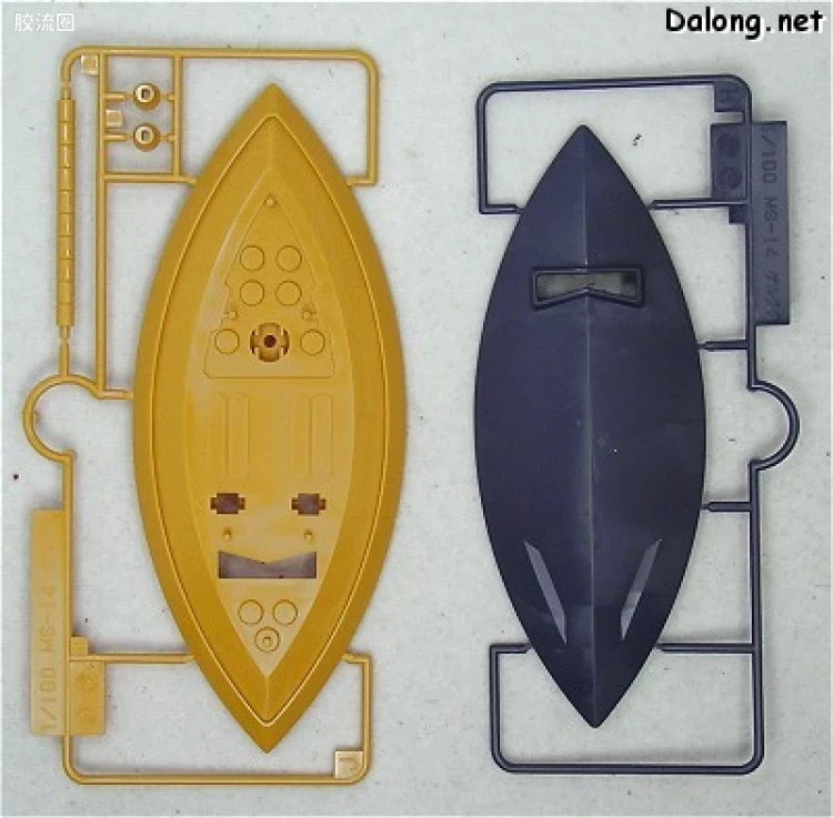 MG 一年战争版 MS-14S 指挥官型勇士[夏亚·阿兹纳布尔专用机] Ver.O.Y.W.0079 - 图片